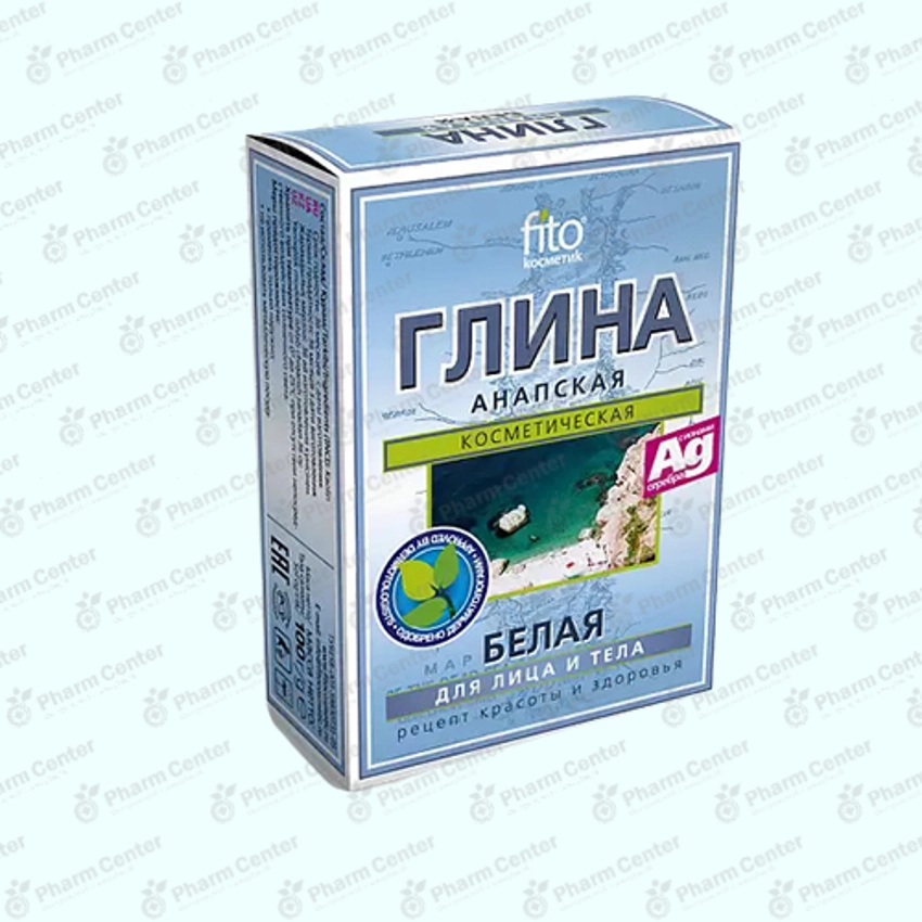 Կավ սպիտակ կոսմետիկ 100գ