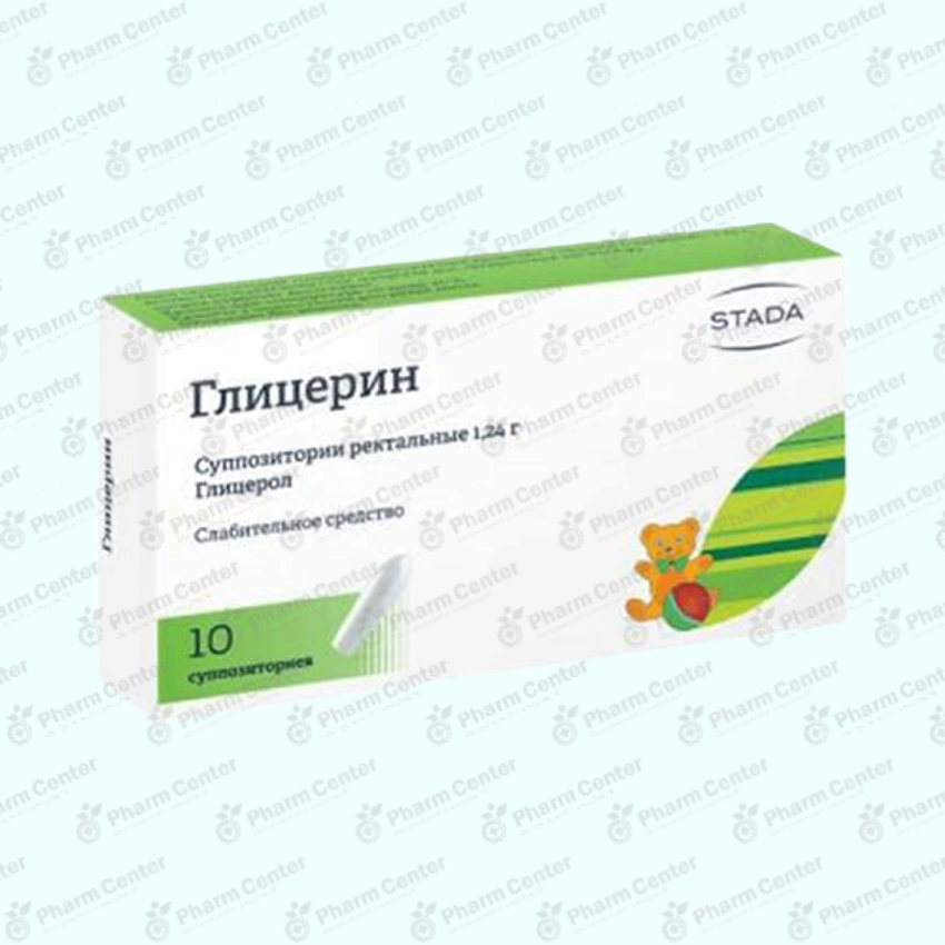Գլիցերին մոմ   1.24գ x 10