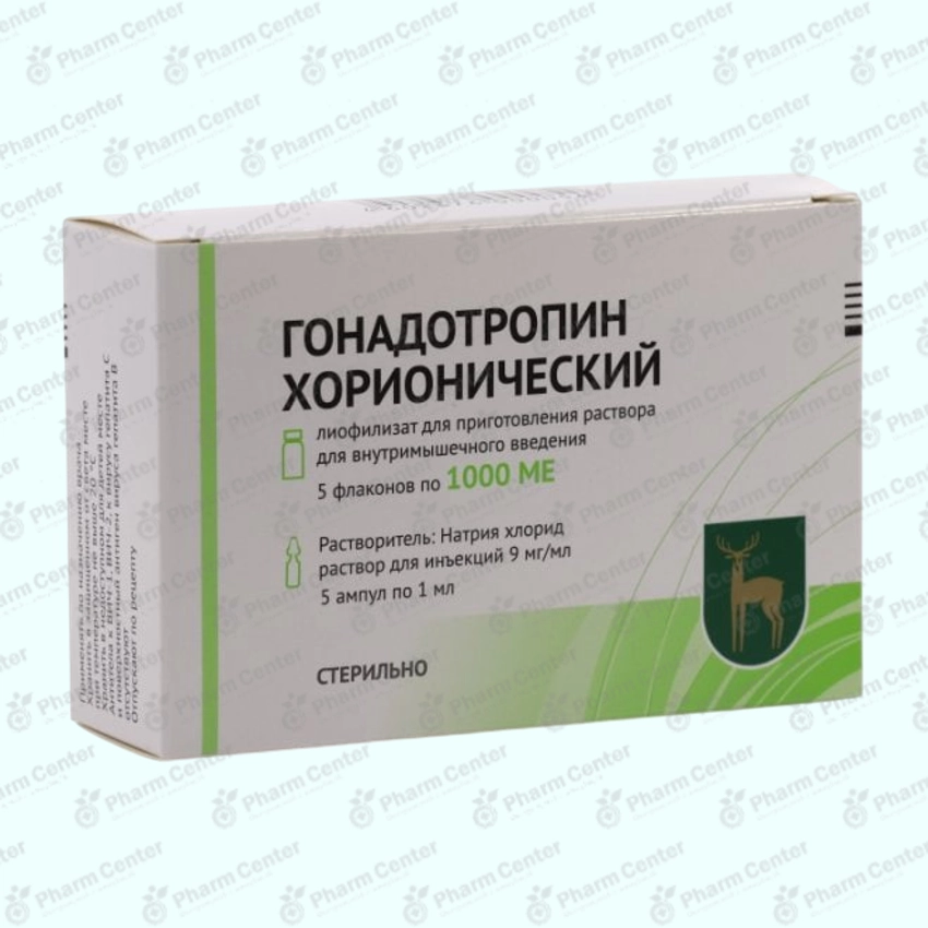 Գոնադոտրոպին խոր. 1000ՄՄ լուծ. մ/մ  1մլ x 5