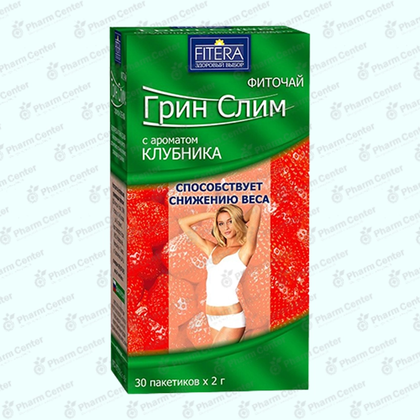 Գրին Սլիմ թեյ ելակ 2.0գ x 30