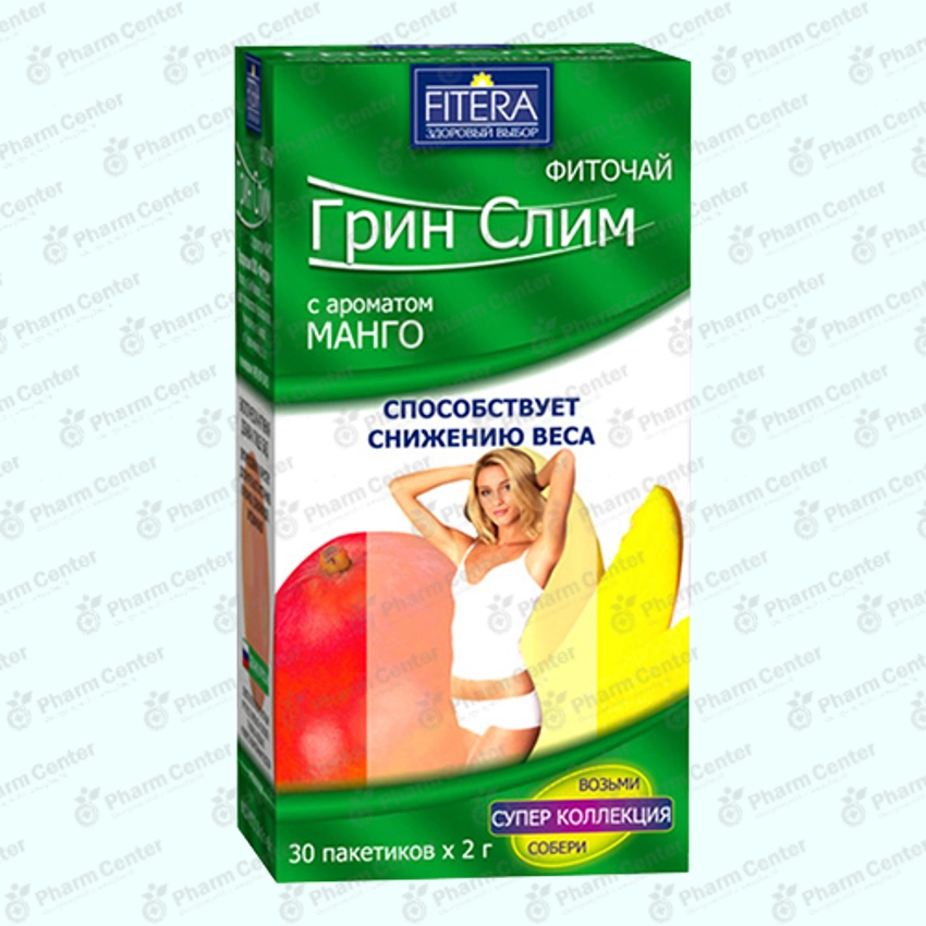 Գրին Սլիմ թեյ մանգո 2.0գ x 30