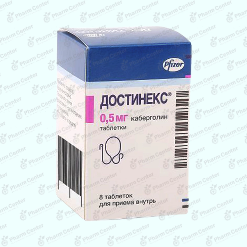 Դոստինեքս դհտ. 0.5մգ x 8