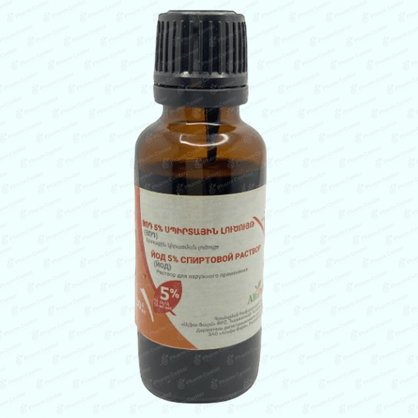 Յոդի լ-թ   5% - 30մլ