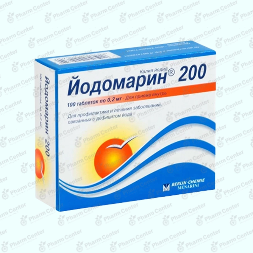 Յոդոմարին դհտ. 200 x 100