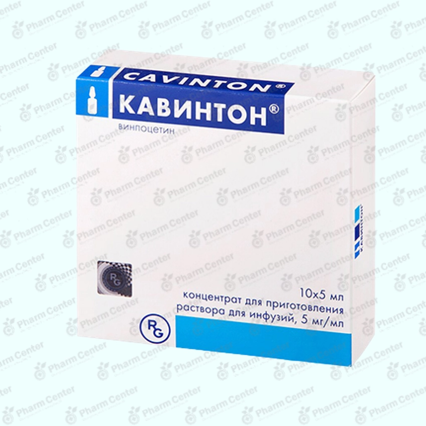 Կավինտոն սրվ ն/ե 25մգ/5մլ x 10