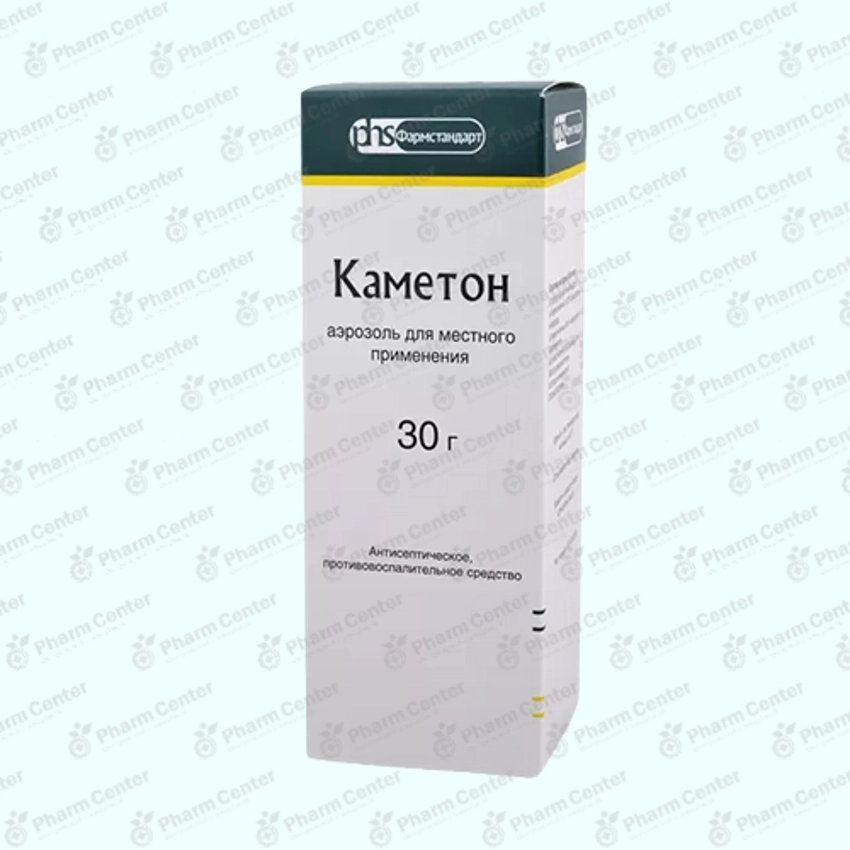 Կամետոն ցողիչ 30գ