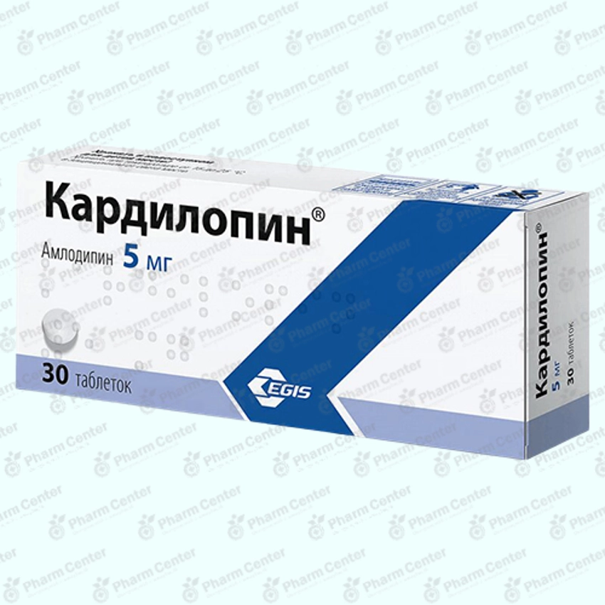 Կարդիլոպին դհտ.   5մգ x 30