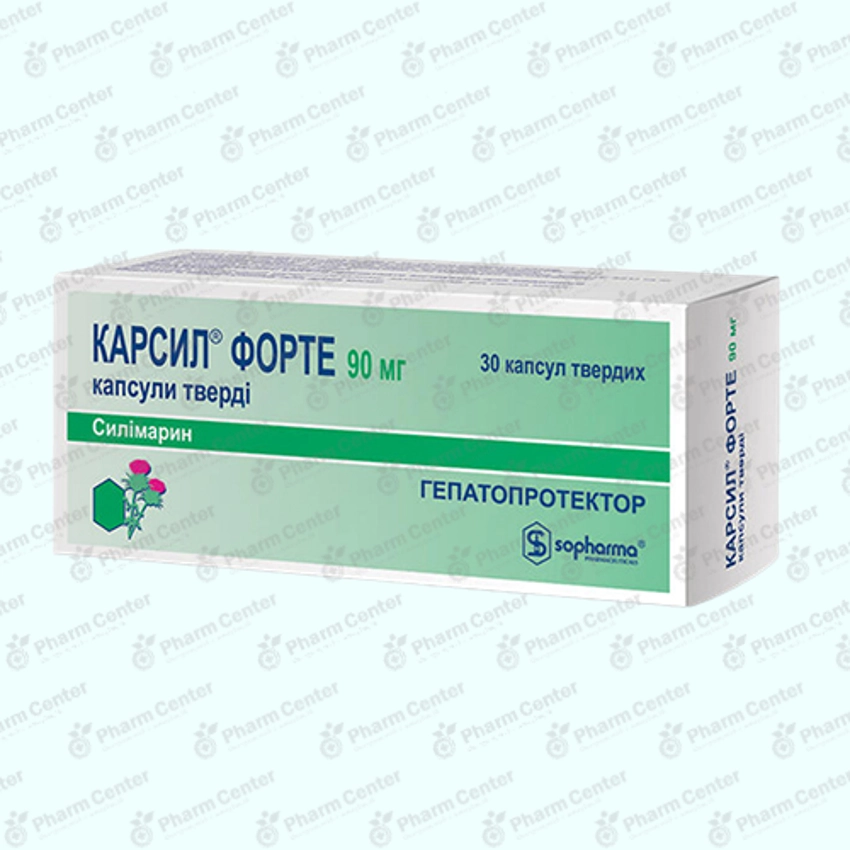 Կարսիլ դպտճ. 90մգ x 30