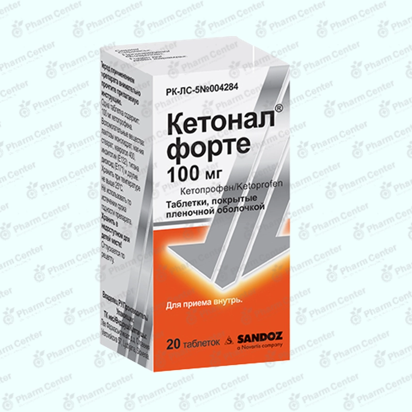 Կետոնալ ֆորտե դհտ. 100մգ x 20