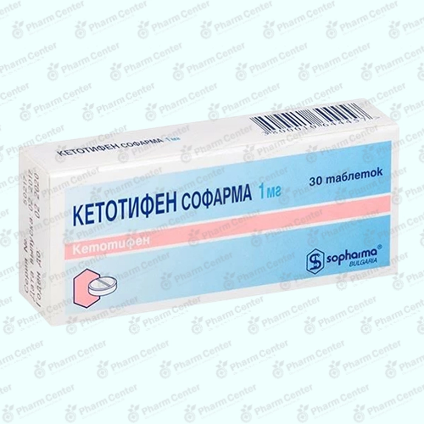 Կետոտիֆեն դհտ. 1մգ x 30