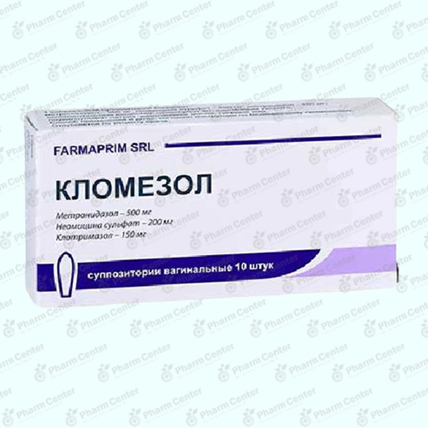 Կլոմեզոլ  հեշտոցային մոմիկ 150/500/200մգ x 10