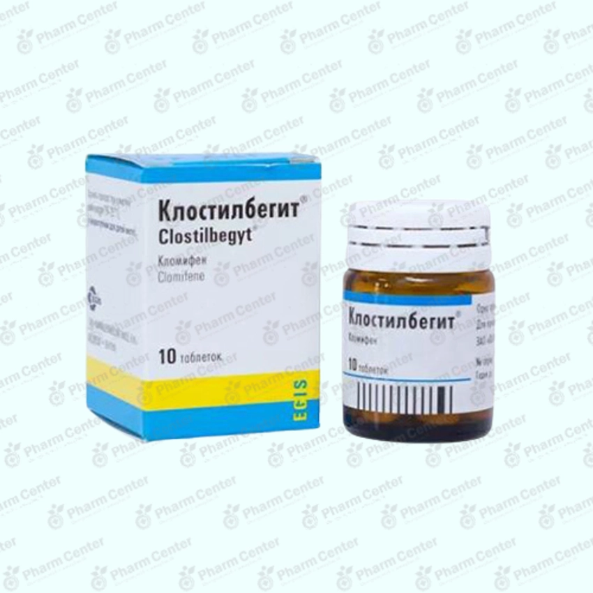 Կլոստիլբեգիտ դհտ. 50մգ x 10