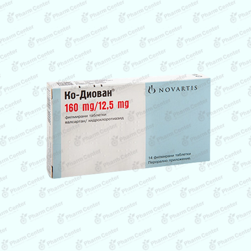 Կո-Դիովան դհտ.  160գ/12.5մգ x 14