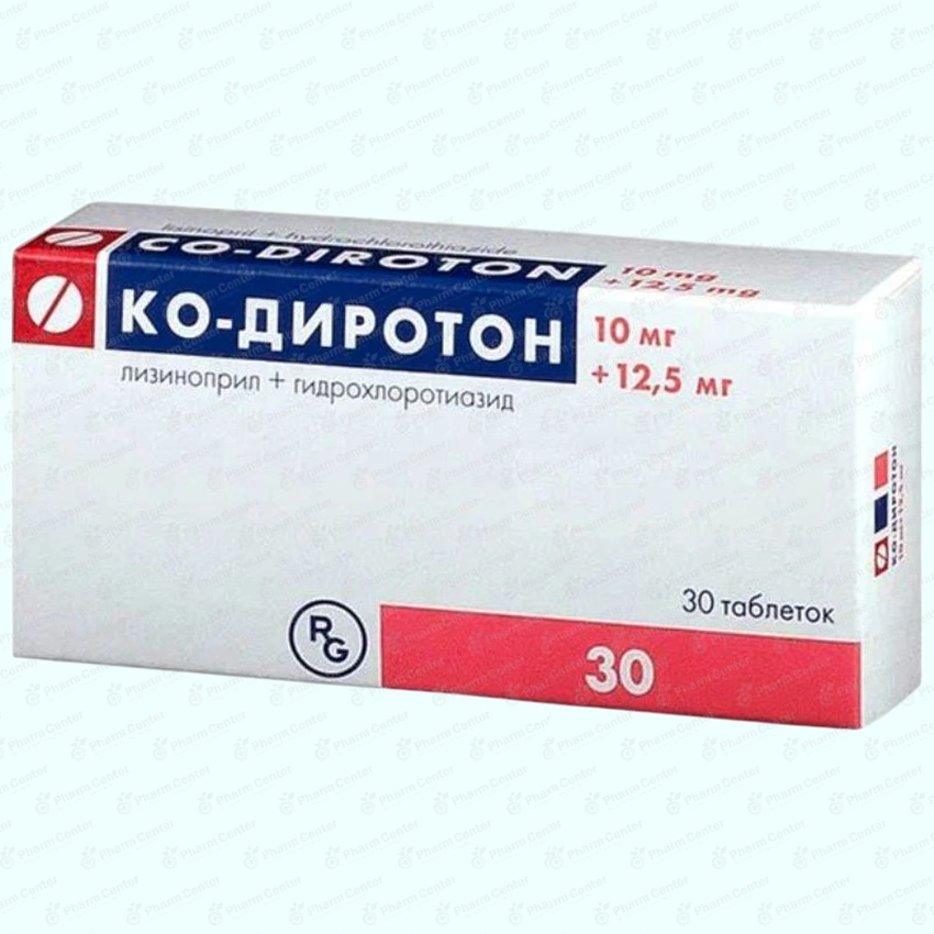 Կո-դիրոտոն դհտ.10մգ /12.5մգ 30