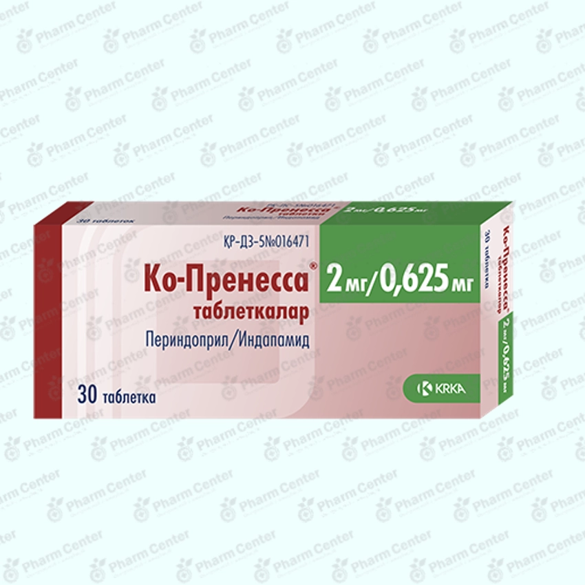 Կո-Պրենեսսա դհտ. 2մգ /0,625 մգ  x 30