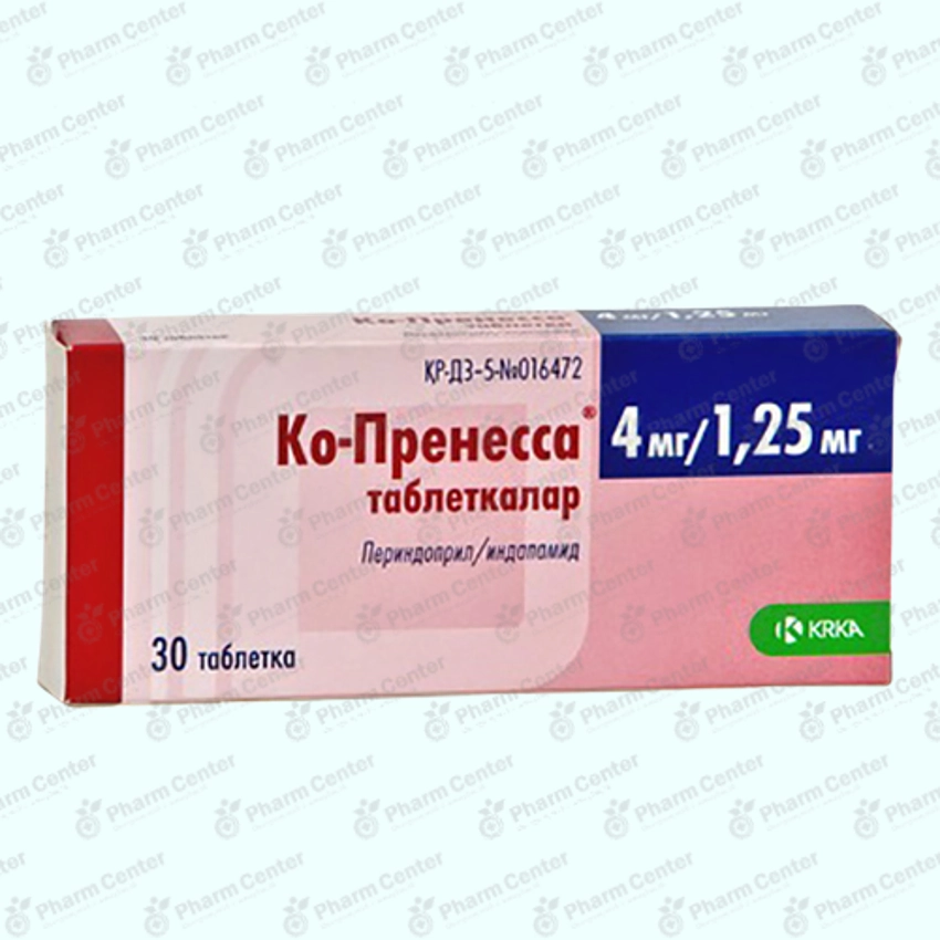 Կո-Պրենեսսա դհտ. 4մգ /1,25 մգ  x 30