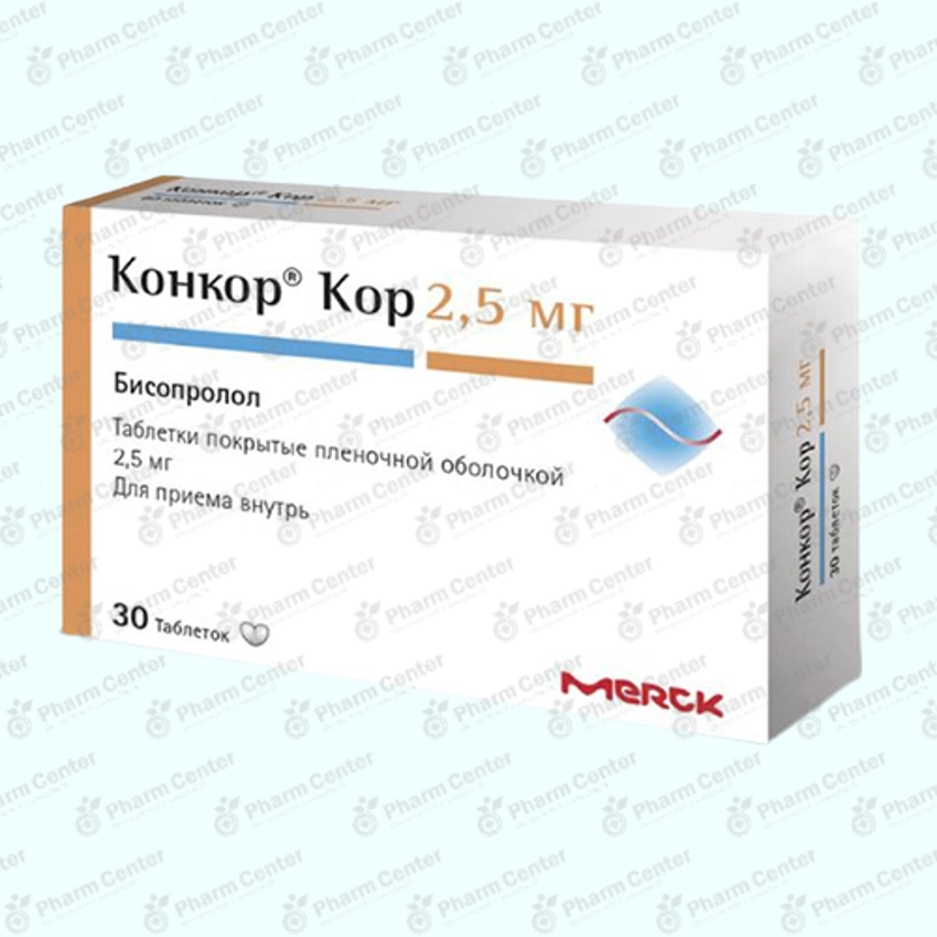 Կոնկոր  դհտ.  2.5մգ x 30