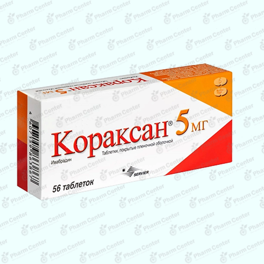 Կորաքսան դհտ. 5մգ  x 56