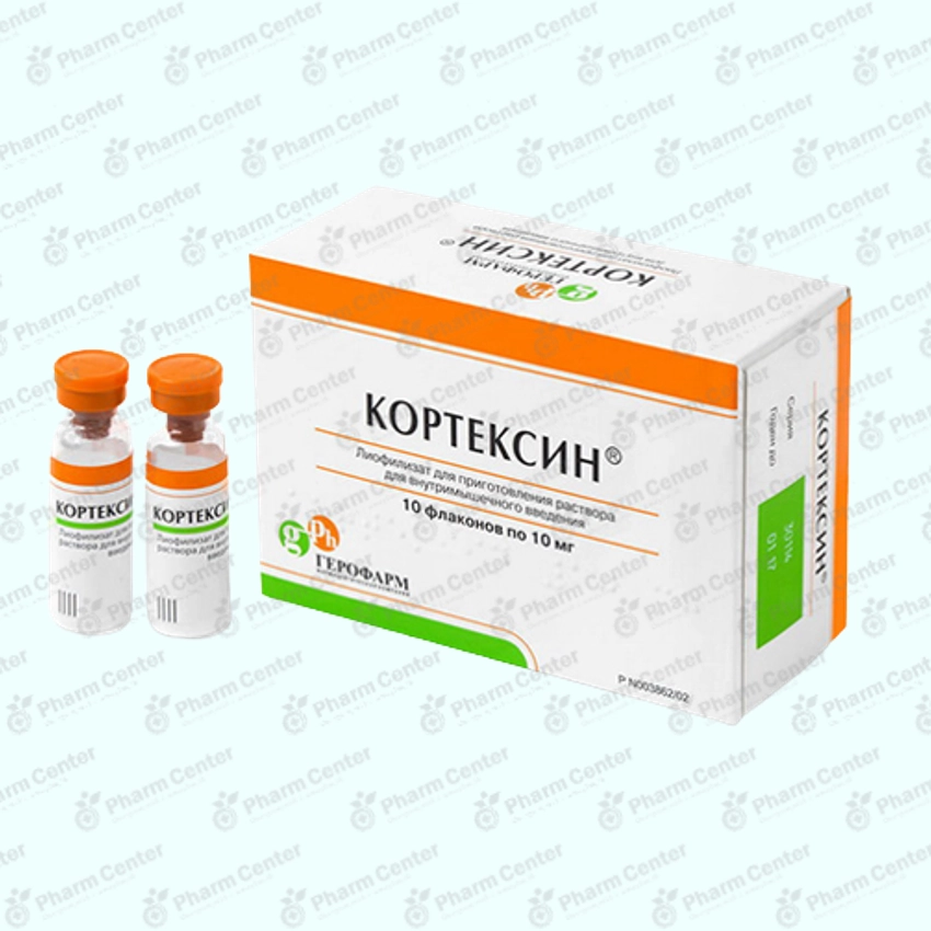 Կորտեքսին սրվակ 10մգ x 10