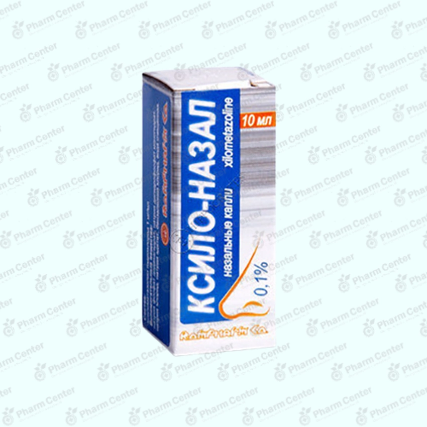 Քսիլո-նազալ   0,1% - 10,0