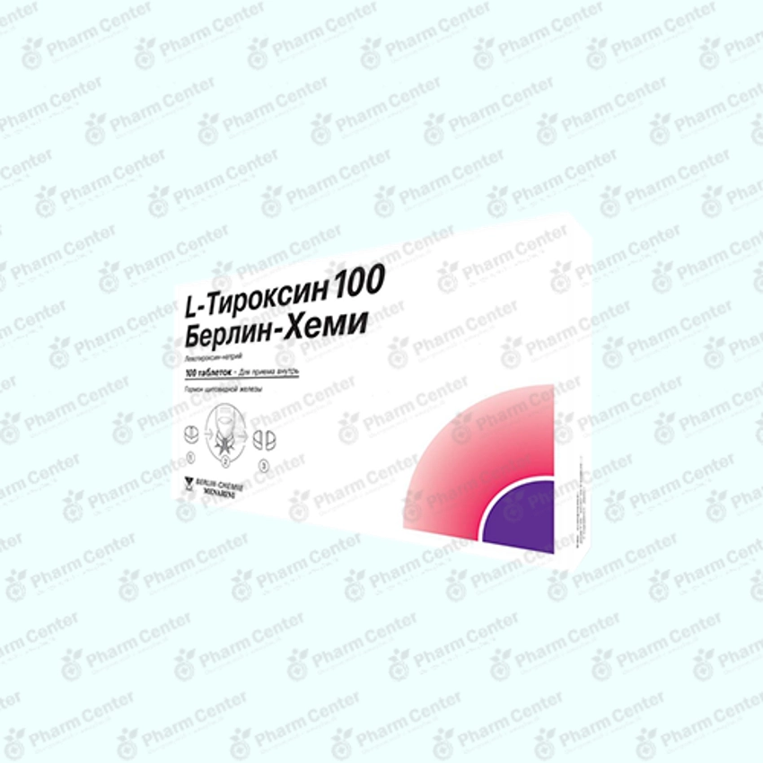 Լ-Տիրոկսին դհտ. 100մկգ x 100