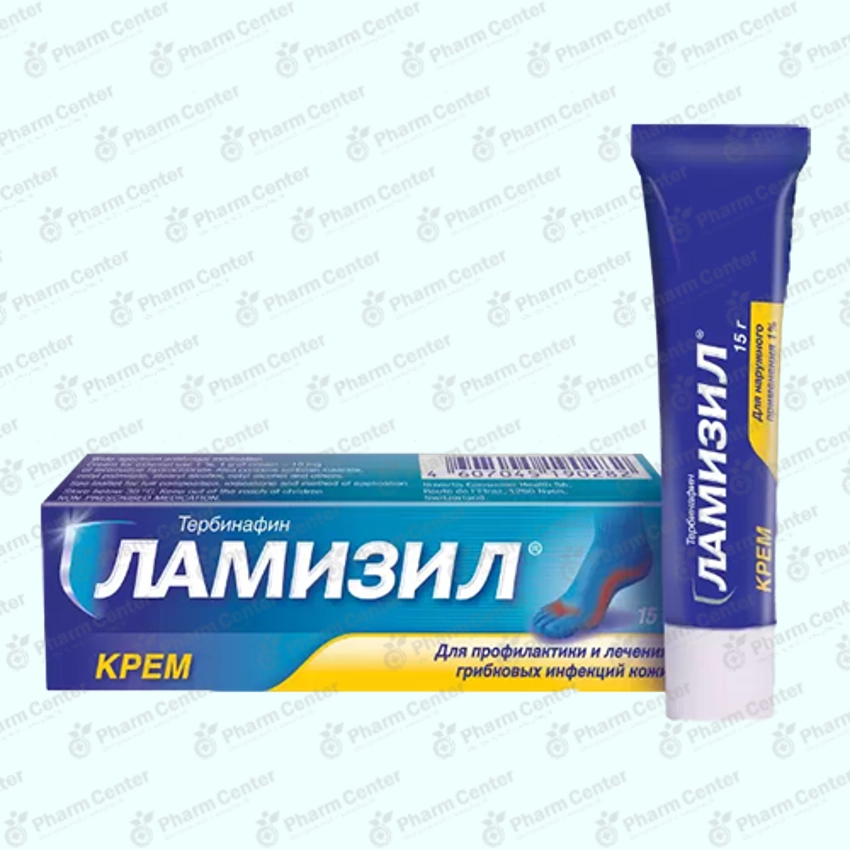 Լամիզիլ քսուք  1% 15.0