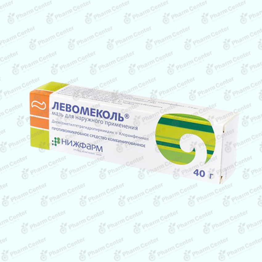 Լեվոմեկոլ  քսուք  40գ