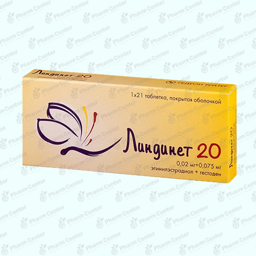 Լինդինետ դհտ.  20մգ 3 x 21