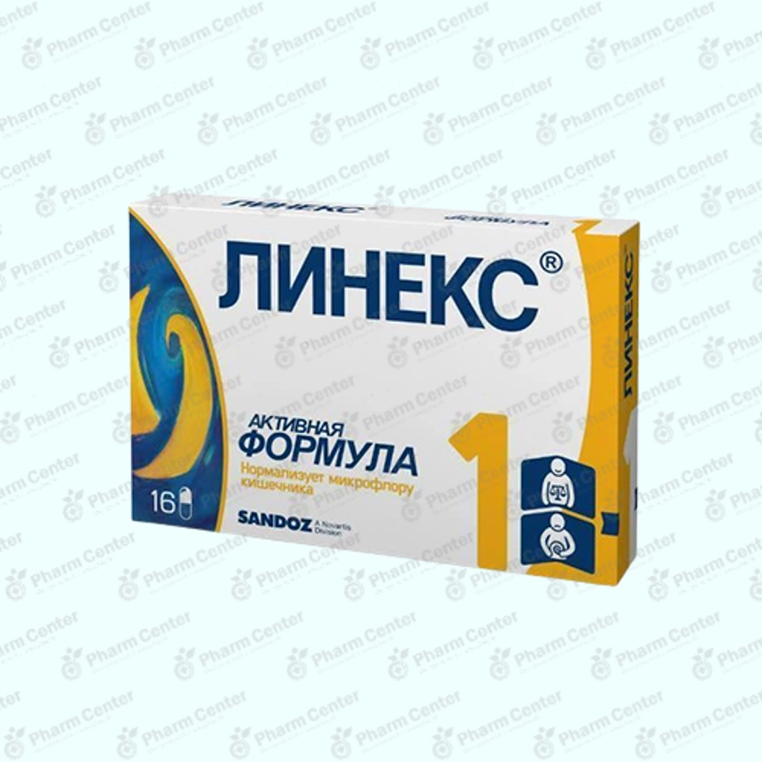 Լինեքս դպտճ. N16