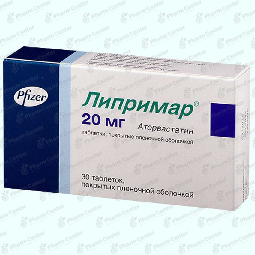 Լիպրիմար դհտ. 20մգ x 30