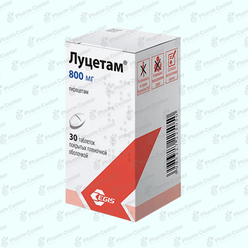 Լուցետամ դհտ. 800մգ x 30