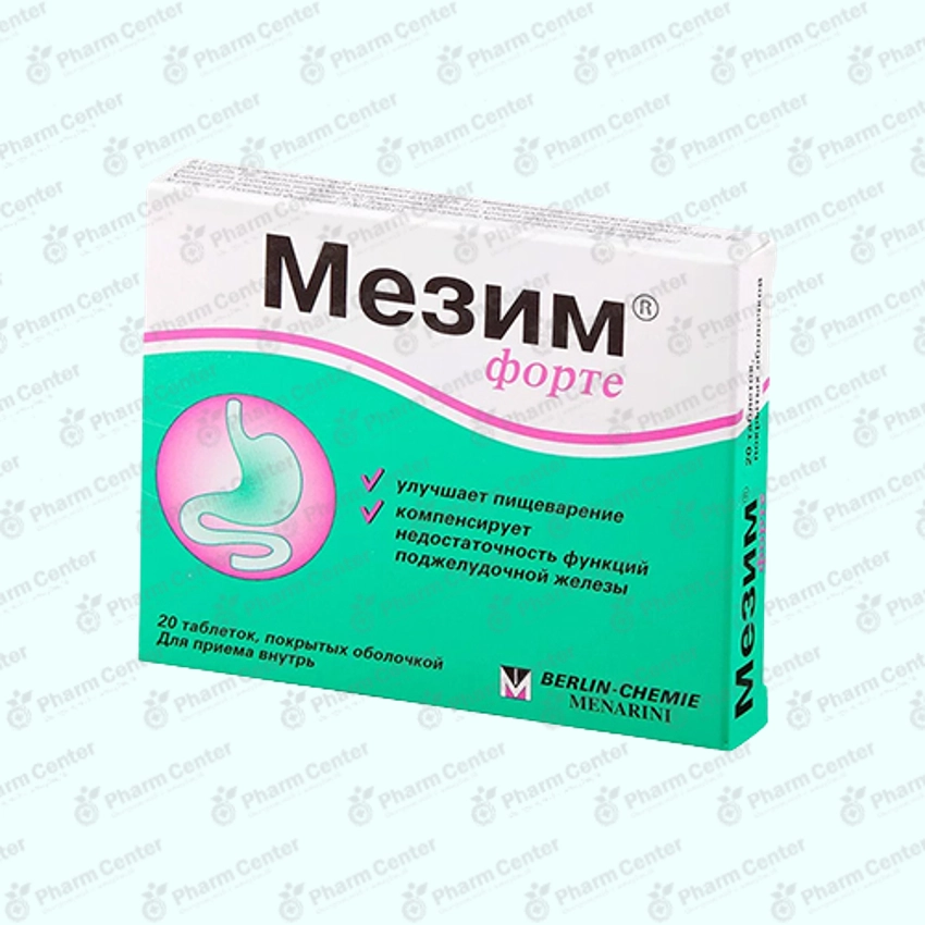 Մեզիմ  ֆորտե դհտ. N20