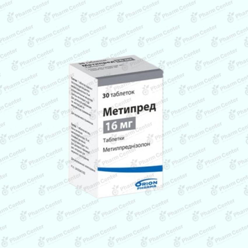 Մետիպրեդ դհտ.  16մգ x 30