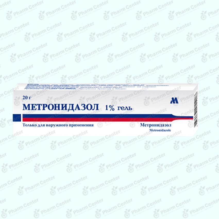 Մետրոնիդազոլ դոնդող 1% 20.0