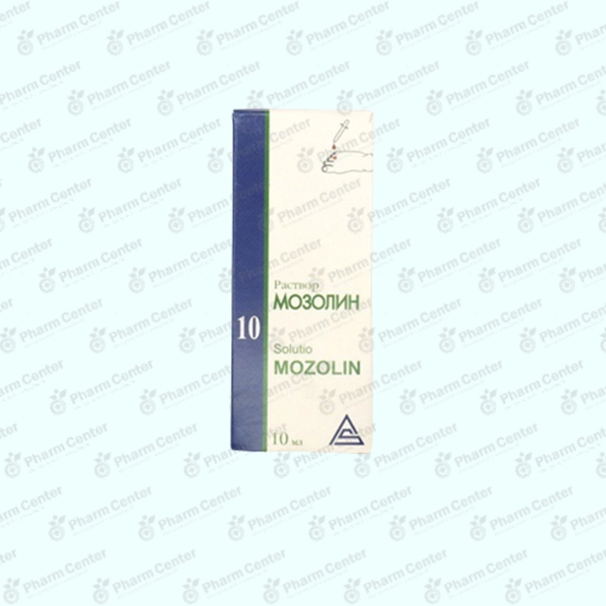 Մոզոլին 10 -թ 10մլ