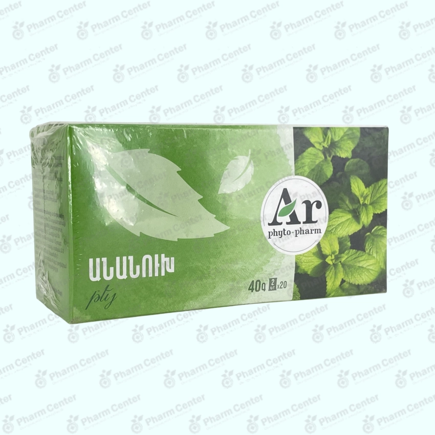 Անանուխի  թեյ  2գ  x 20