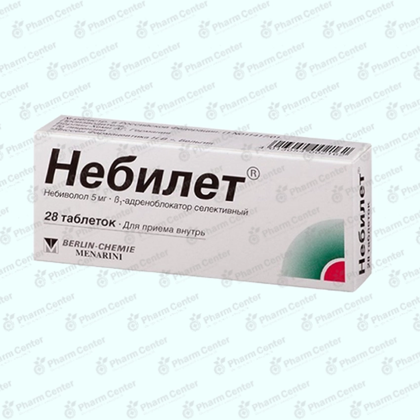 Նեբիլետ դհտ. 5մգ x 28
