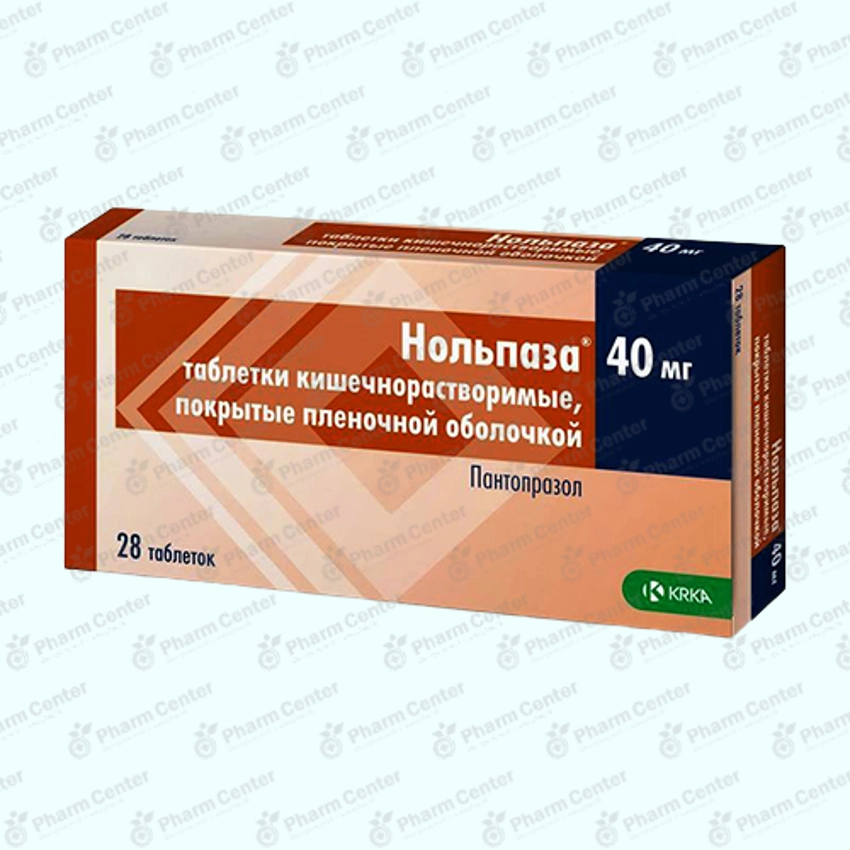 Նոլպազա դհտ 40մգ х 28
