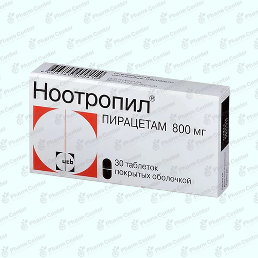 Նոոտրոպիլ դհտ.  800մգ x 30