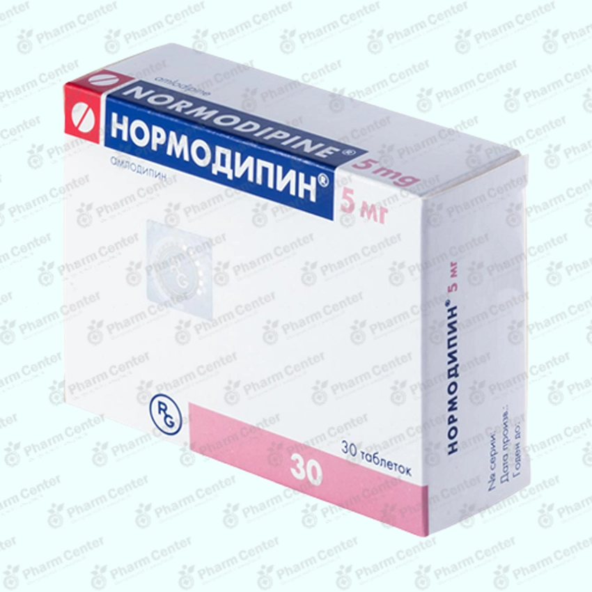 Նորմոդիպին դհտ.   5մգ x 30