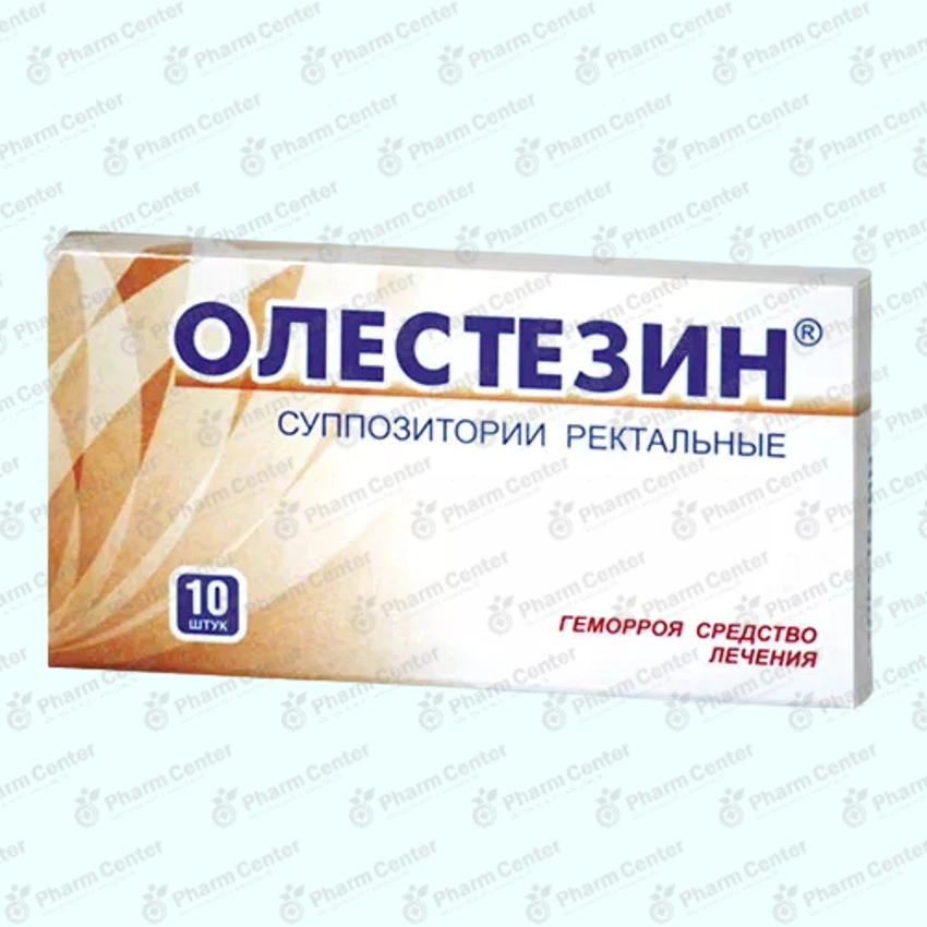 Օլեսթեզին մոմիկ х 10