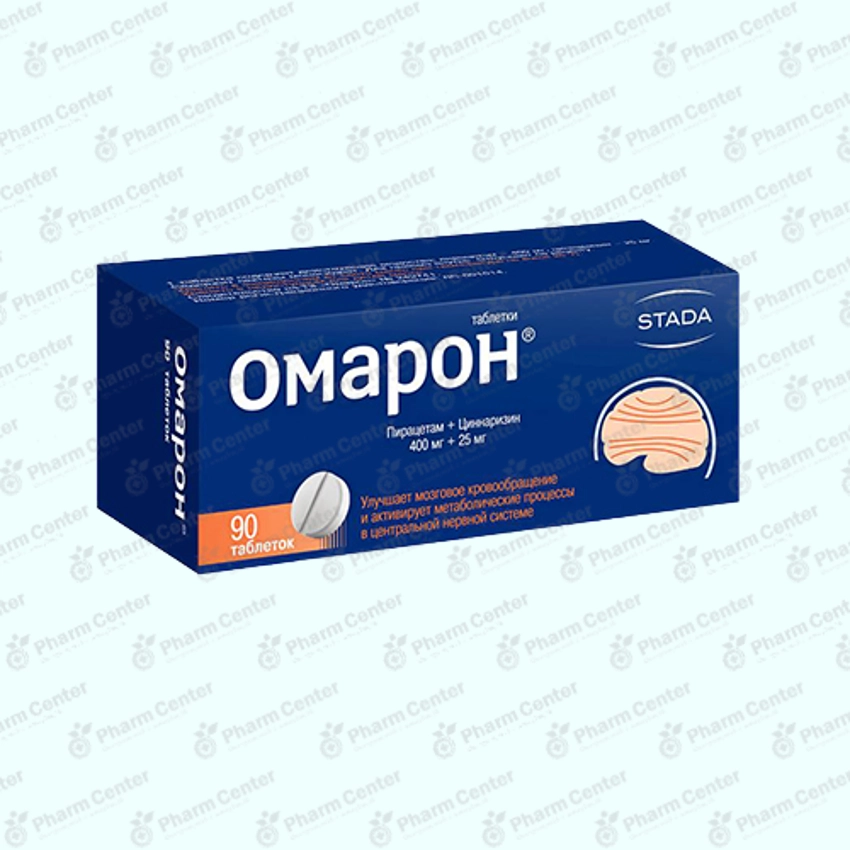 Օմարոն դհտ. x 90