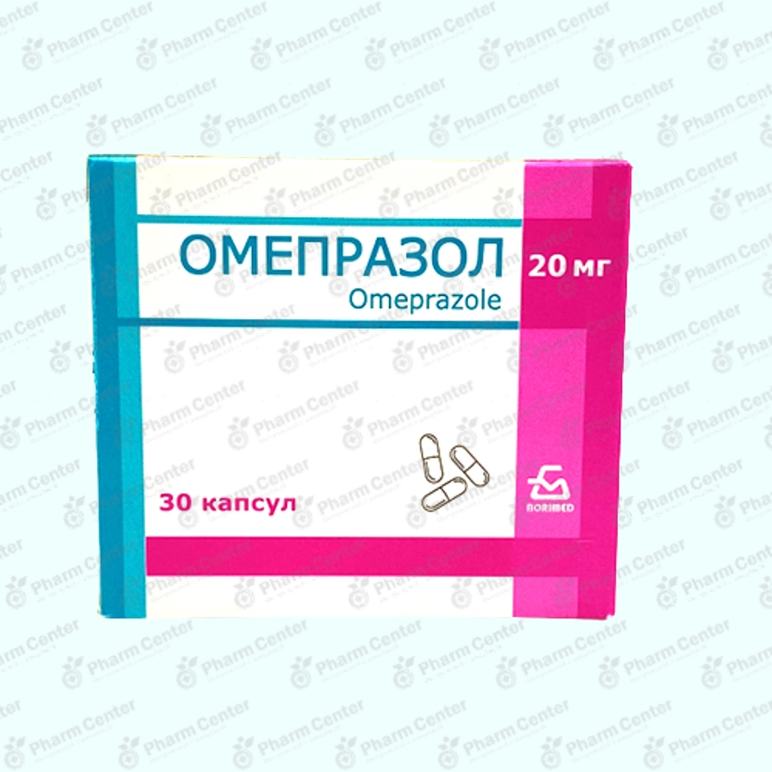 Օմեպրազոլ դպտճ. 20մգ x 30