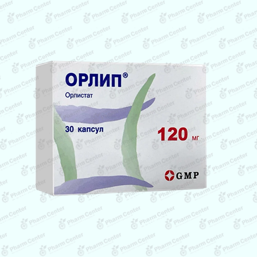 Օրլիպ դպտճ 120մգ x 30