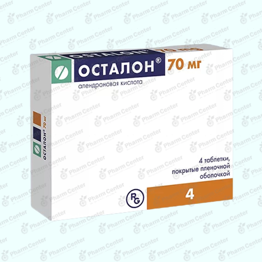 Օստալոն դհտ. 70մգ x 4