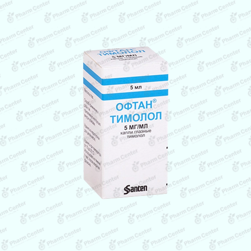 Օֆտան Տիմոլոլ աչ.կաթ 0.5% 5մլ