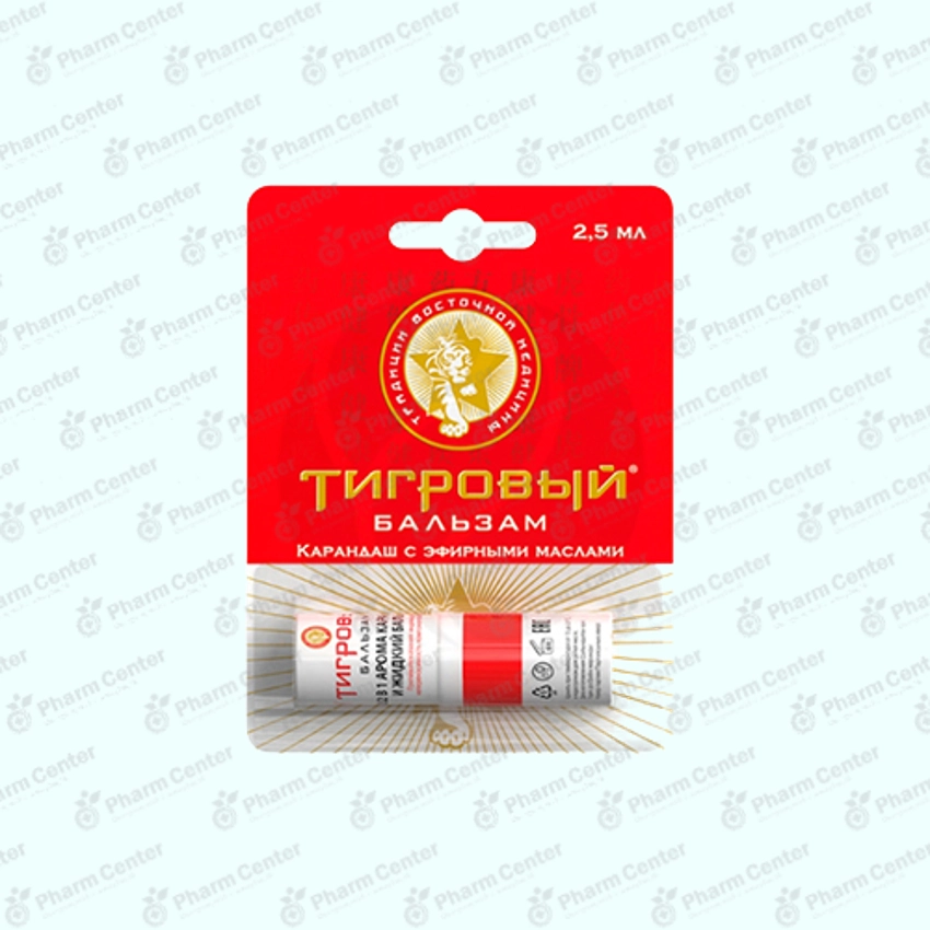 Бальзам  Тигровый карандаш 2,5мл