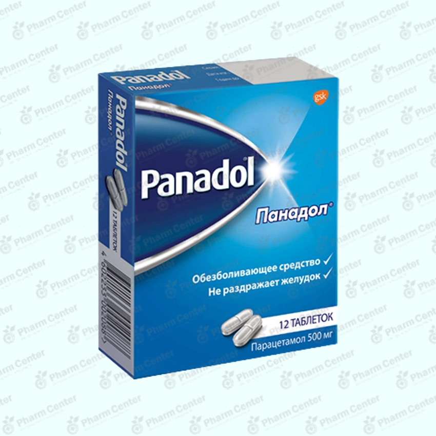Պանադոլ  դհտ.  500մգ x 12
