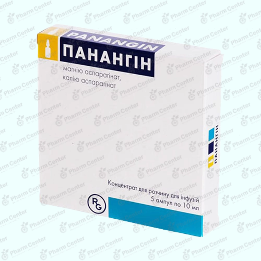 Պանանգին սրվ© 10մլ x 5