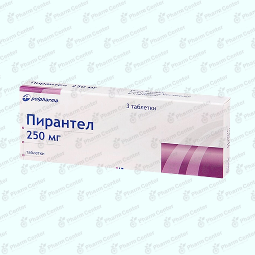 Պիրանտել դհտ.  250մգ x 3